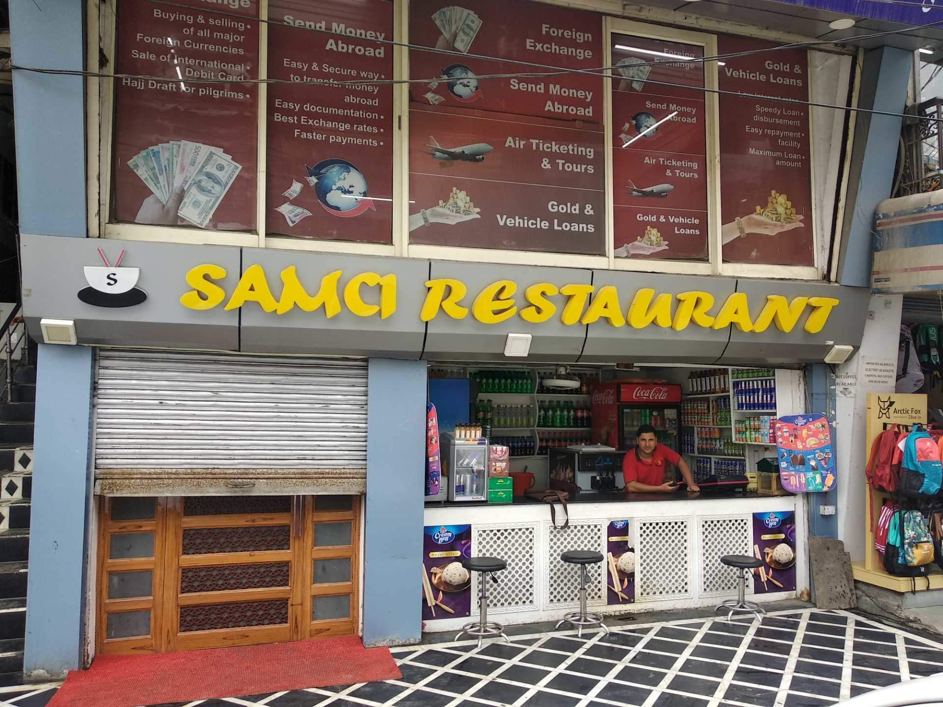 Samci Restaurant - Rajbagh - Srinagar Image
