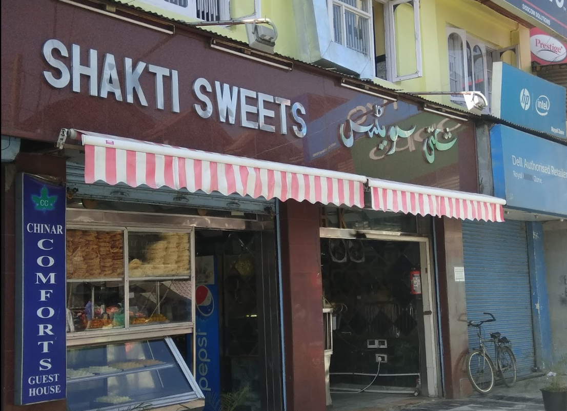Shakti Sweets - Alamdar Colony - Srinagar Image