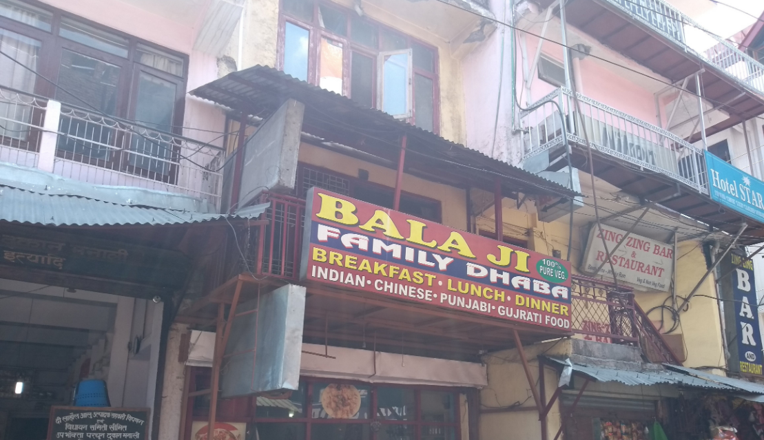 Balaji Family Dhaba - Aleo - Manali Image