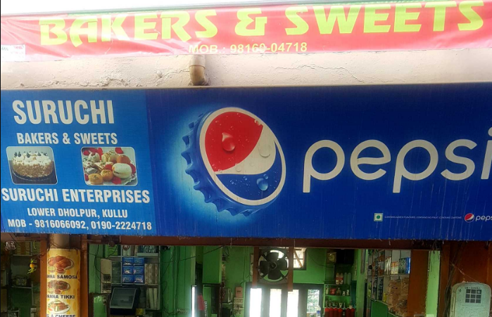 Suruchi Sweet - Kullu - Manali Image