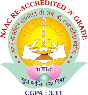 Shri MD Shah Mahila College of Arts & Commerce - Mumbai Image