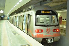 Jaipur Metro Image