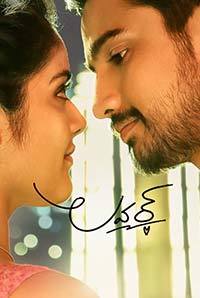 Lover Image