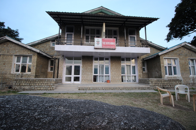 Yatri Niwas - Dharamshala Image