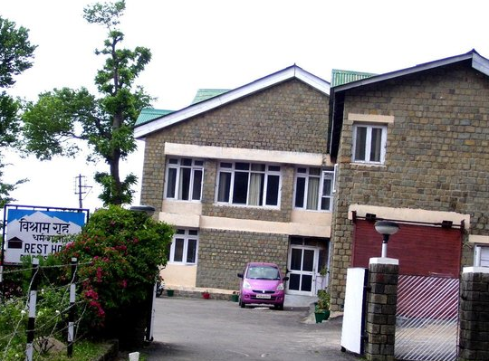 PWD Rest House - Dharamshala Image