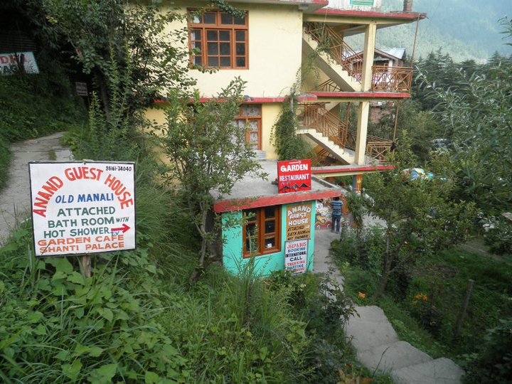 Anand Guest House - Manali Image