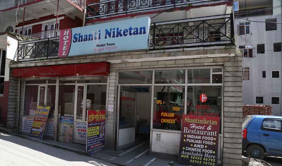 Hotel Shanti Niketan - Manali Image