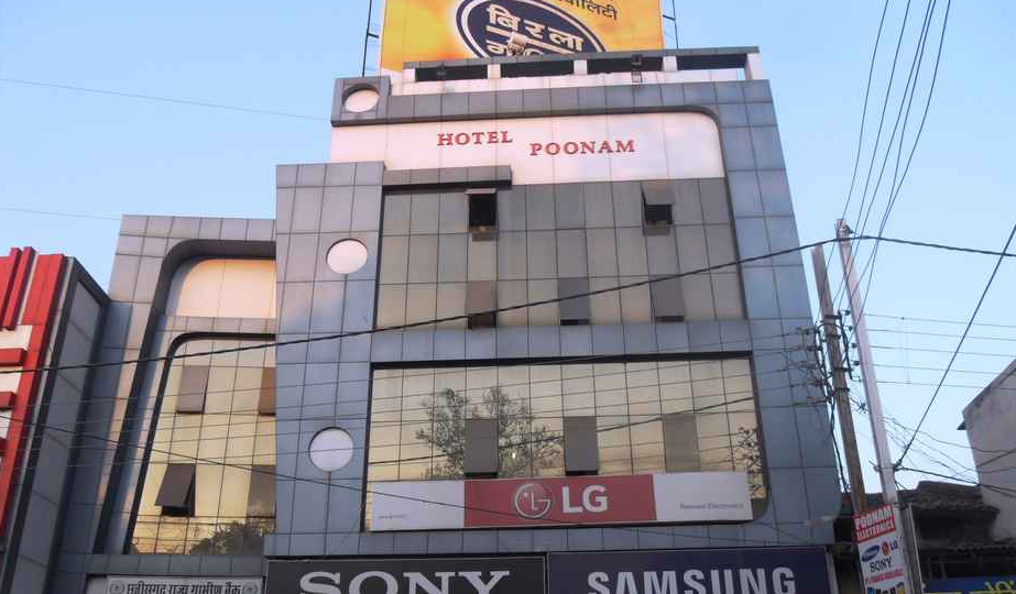 Poonam Hotel - Manali Image