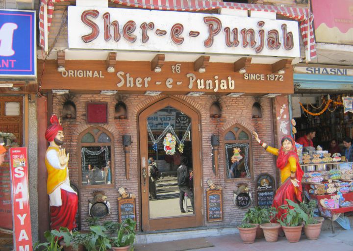 Sher E Punjab - Manali Image