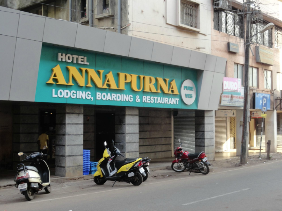 Annapurna Hotel - Goa Image