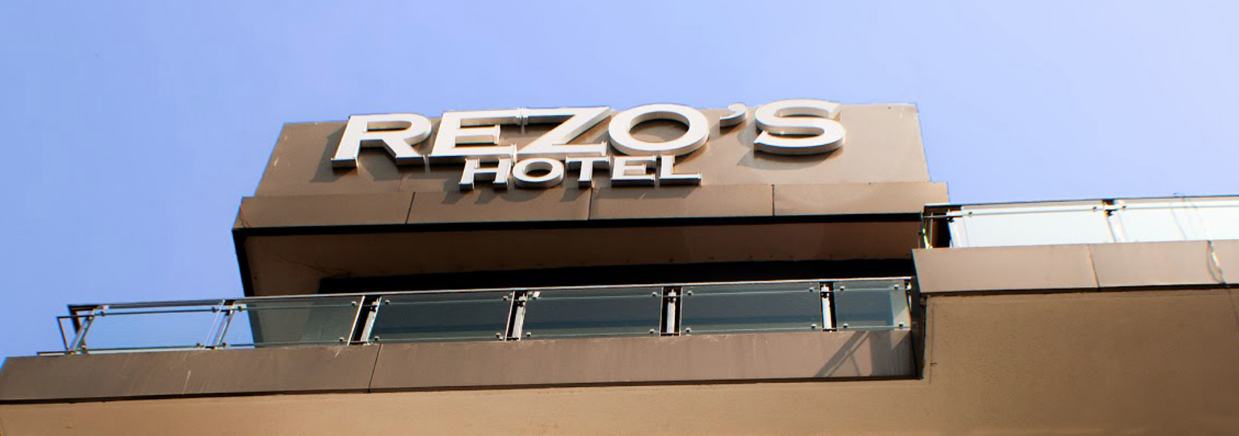 Hotel Rezo's - Goa Image