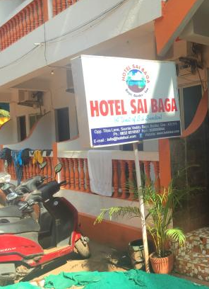 Hotel Sai Sundari - Goa Image