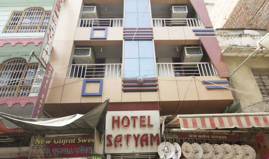 Hotel Satyam - Goa Image