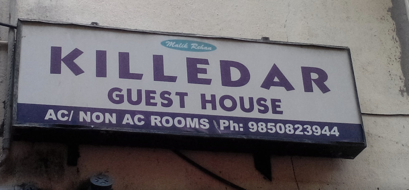 Killedar Guest House - Goa Image