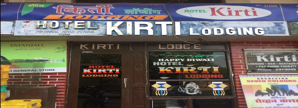 Kirti Hotel - Goa Image