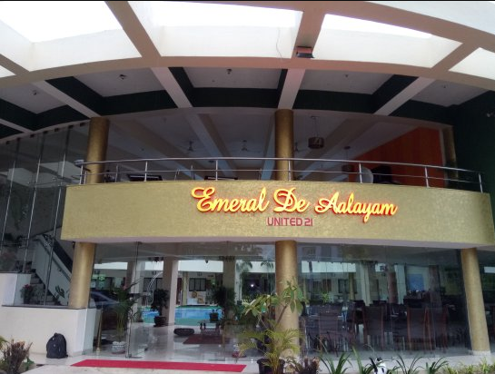 Hotel Emerald De Aalayam - Goa Image