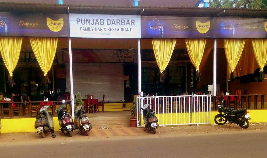 Punjab Darbar Guest House - Goa Image