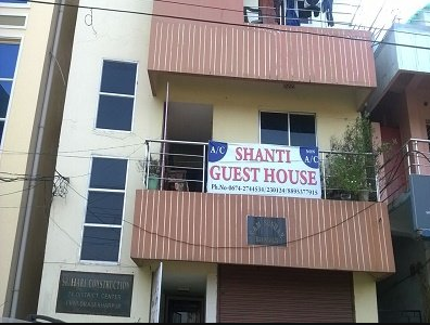 Shanti Guest House - Goa Image