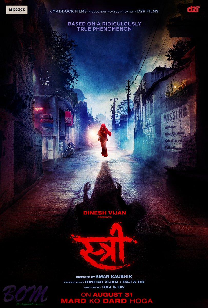 Stree Songs Image