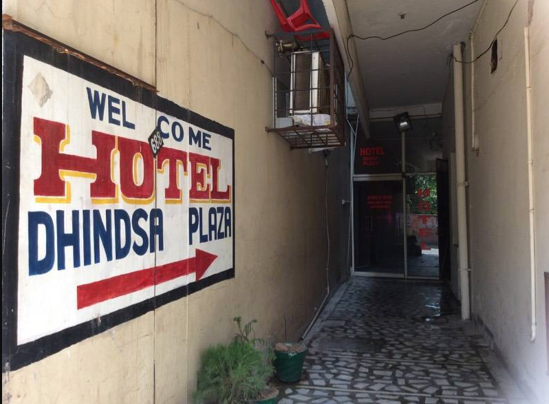 Hotel Dhindsa Plaza 2 - Mohali Image