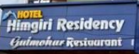 Hotel Himgiri Residency - Mohali Image