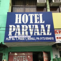 Hotel Parvaaz Sas Nagar - Mohali Image