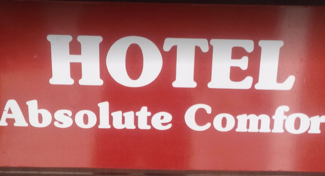 Hotel Absolute Comfort - Chandigarh Image