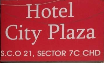 Hotel City Plaza 7 - Chandigarh Image