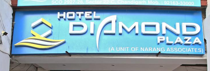 Hotel Diamond Plaza - Chandigarh Image