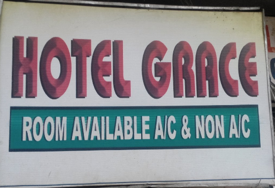 Hotel Grace - Chandigarh Image