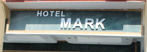 Hotel Mark - Chandigarh Image