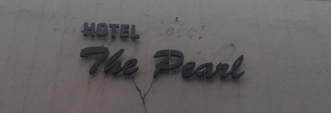 Hotel The Pearl - Chandigarh Image