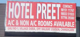 Preet Hotel - Chandigarh Image