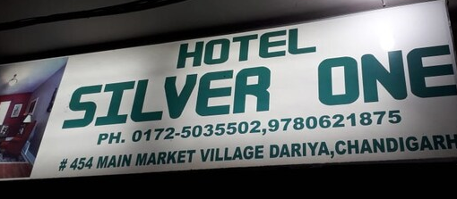 Silver One - Chandigarh Image