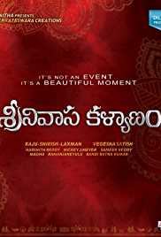 Srinivasa Kalyanam Image