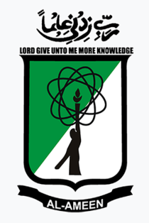 Al Ameen Institute of Information Sciences - Bangalore Image