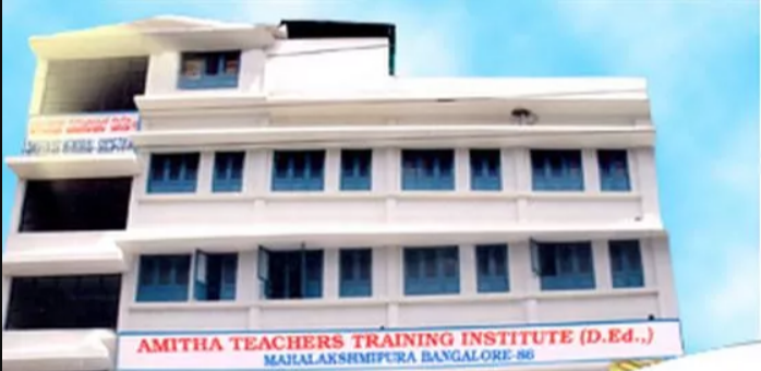 Amitha B.Ed. Teachers Training College - Bangalore Image