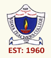 Vijaya Teachers College - Bangalore Image