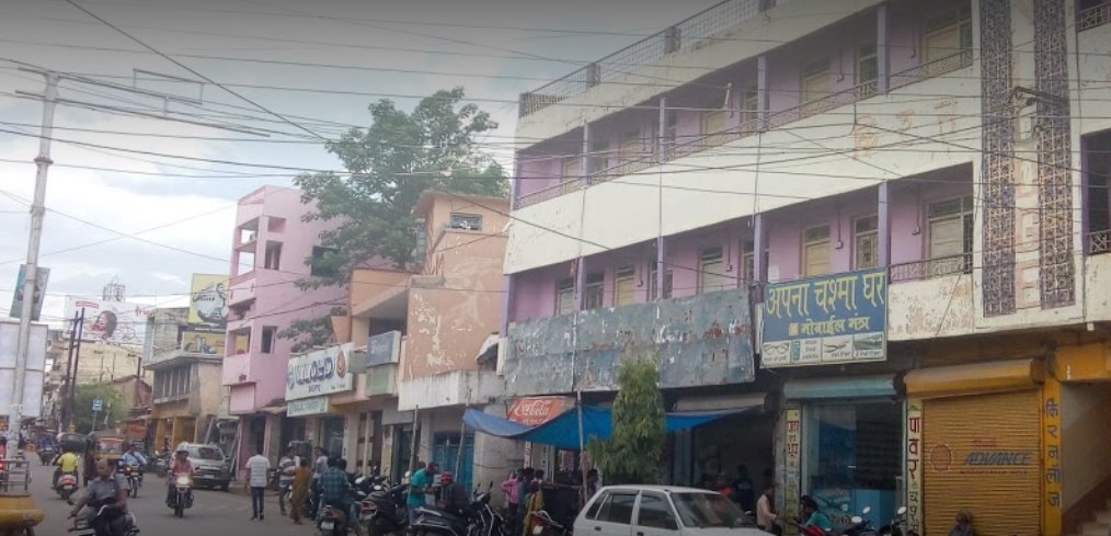 Hotel Kiran - Bilaspur Image