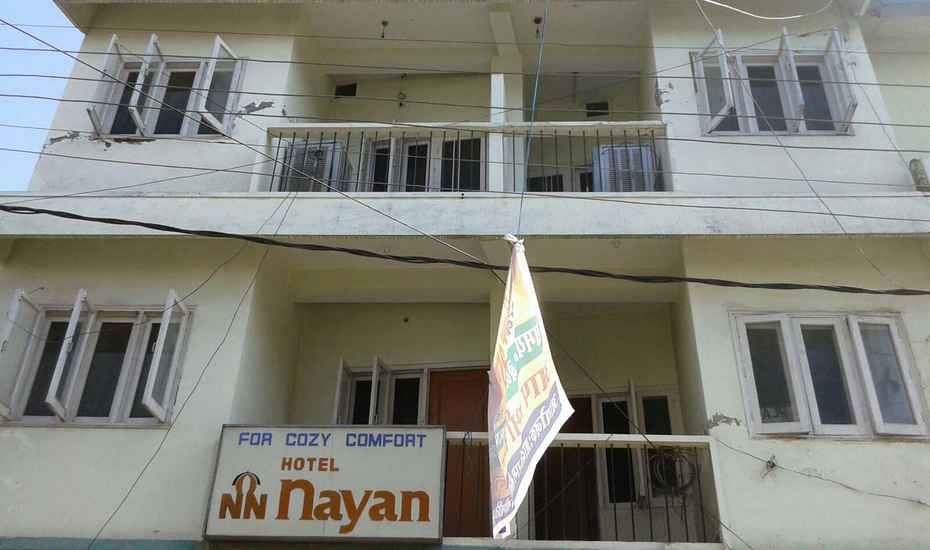 Hotel Nayan - Bilaspur Image