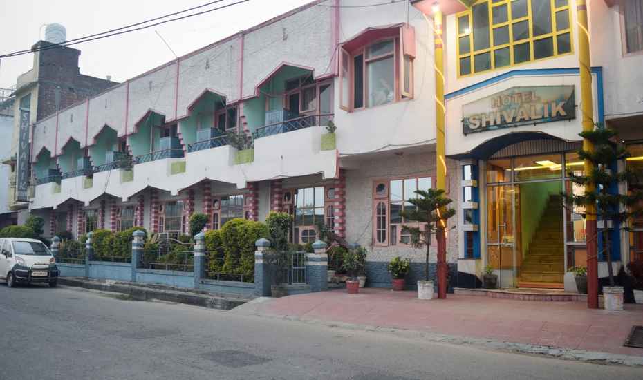 Hotel Shivalik - Bilaspur Image