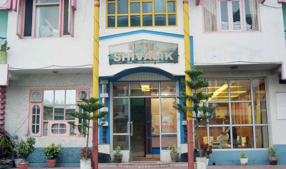 Hotel Shiwalik - Bilaspur Image