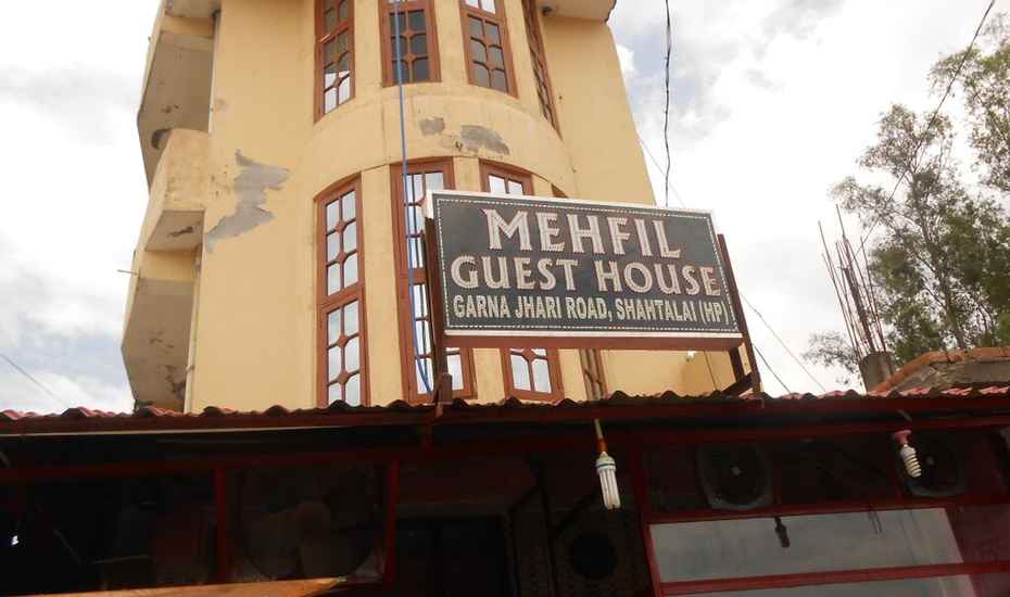 Mehfil Hotel - Bilaspur Image