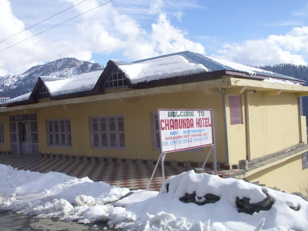 Chamunda Hotel - Chamba Image