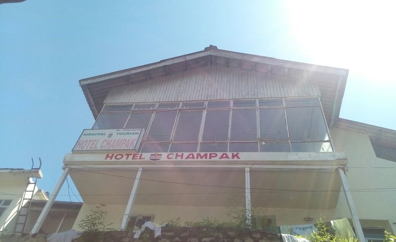 Hotel Champak - HPTDC - Chamba Image