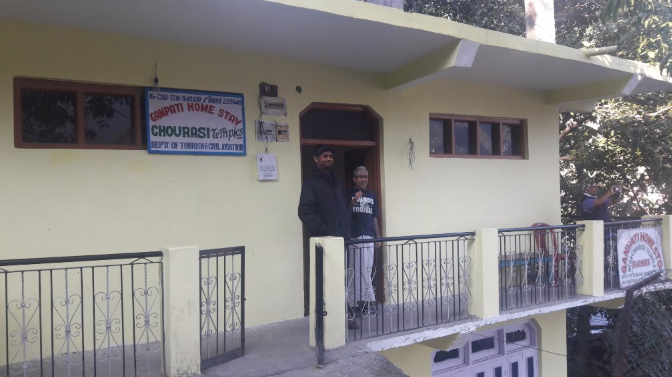 Hotel Chaurasi - Chamba Image