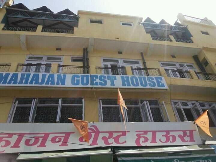 Mahajan Guest House - Chamba Image