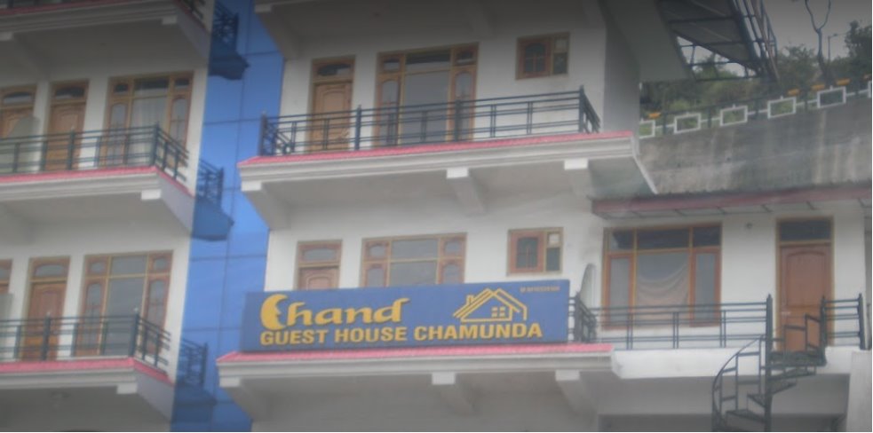 Chand Guest House - Kangra Image