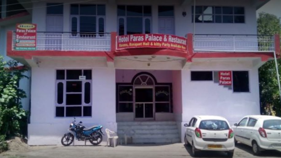 Hotel Paras Palace & Restaurant - Kangra Image