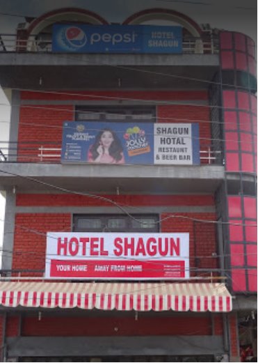 Hotel Shagun - Kangra Image